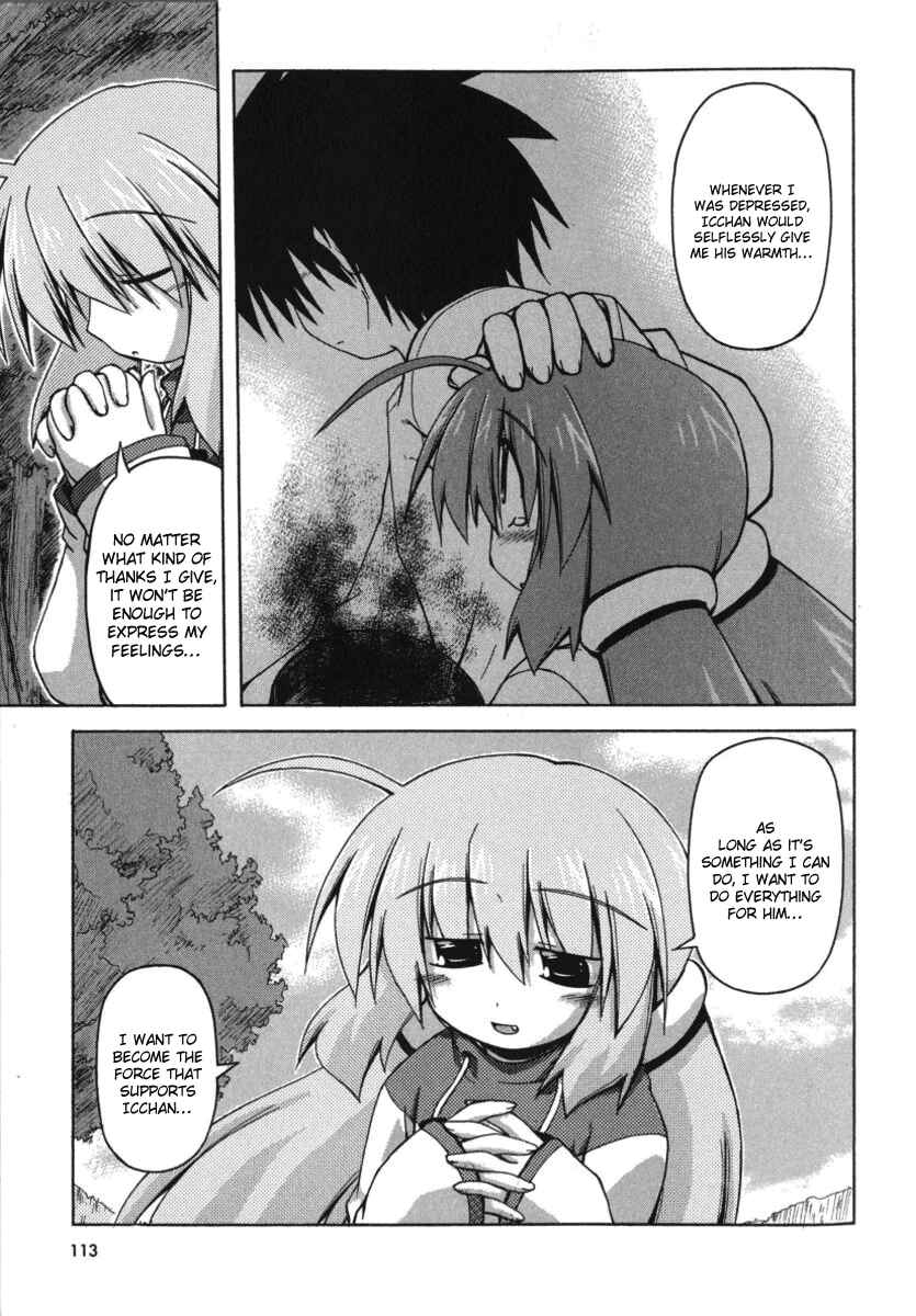 Page 11 Chapter 23 Spas-Pa