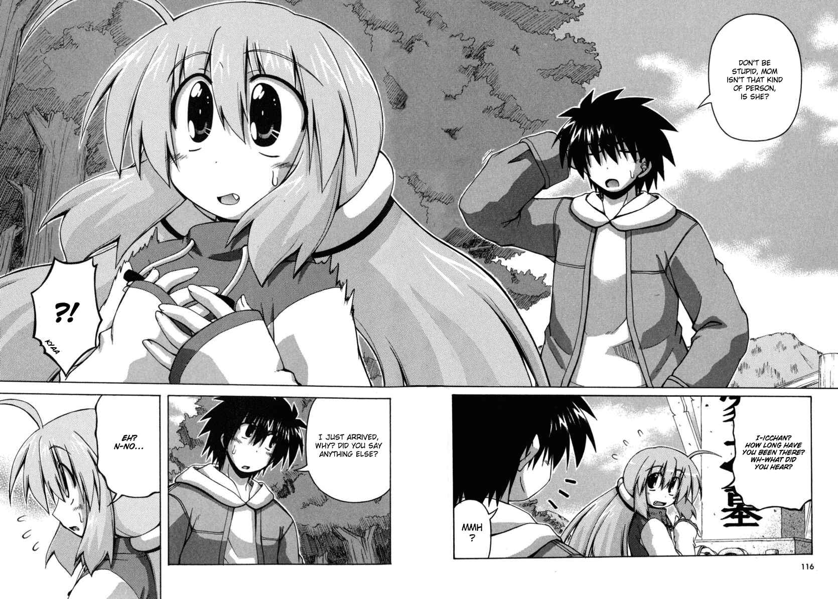 Page 14 Chapter 23 Spas-Pa