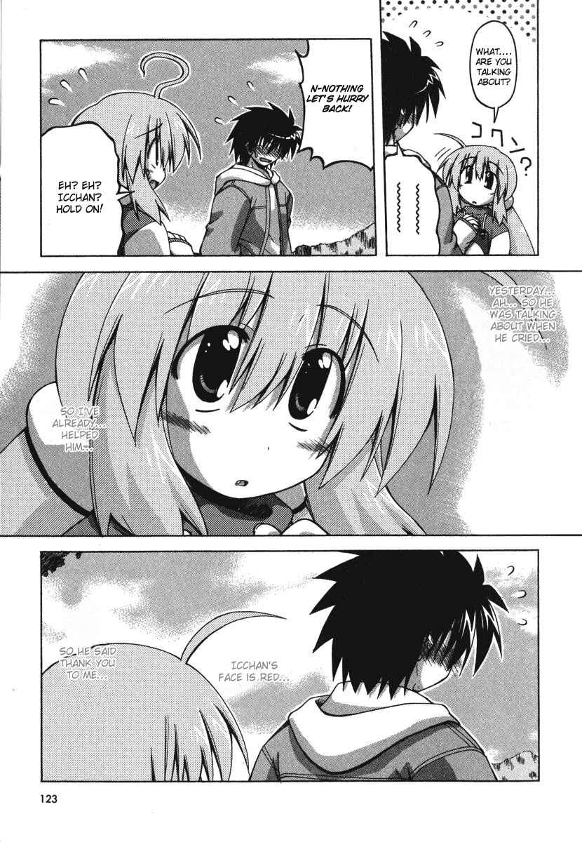 Page 20 Chapter 23 Spas-Pa
