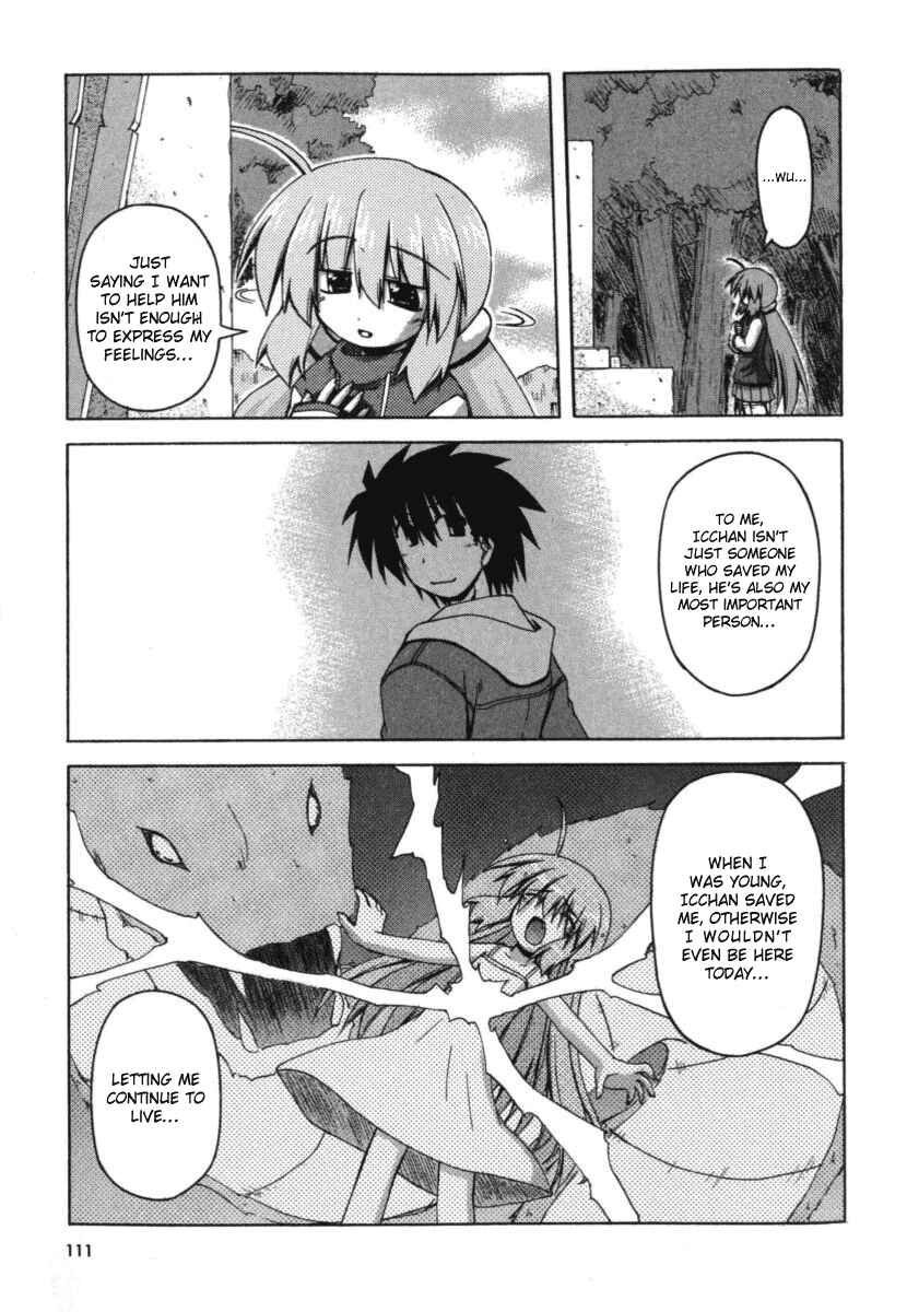 Page 9 Chapter 23 Spas-Pa