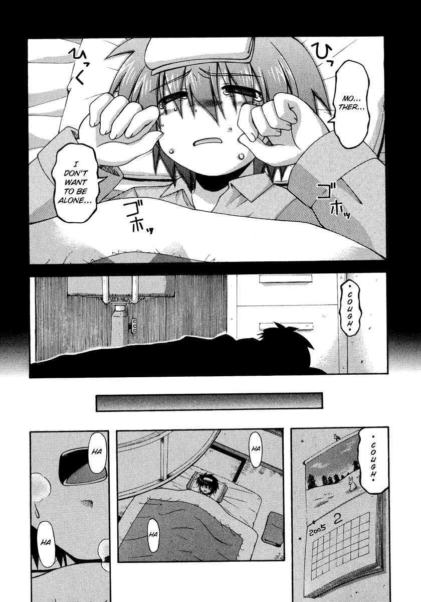 Page 11 Chapter 27 Spas-Pa