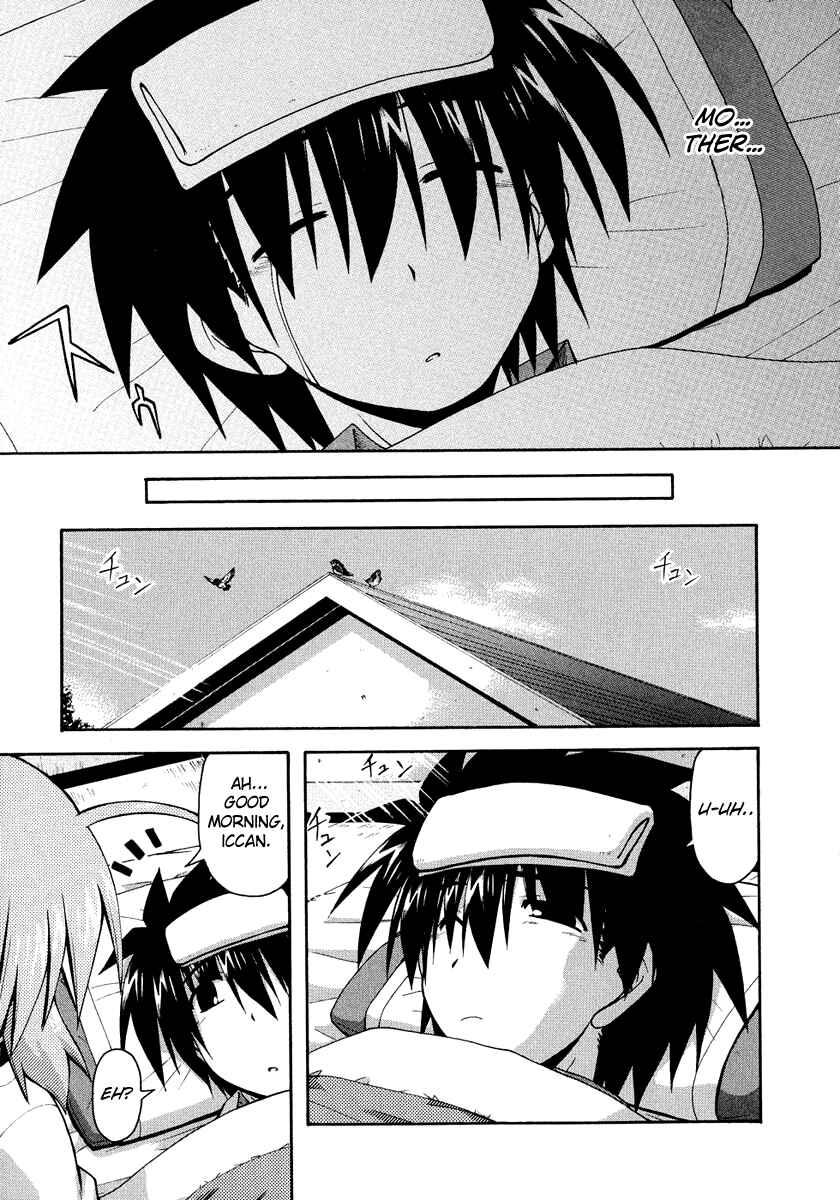 Page 13 Chapter 27 Spas-Pa