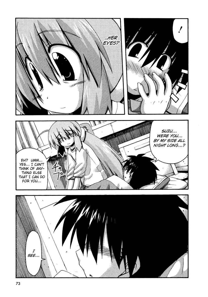 Page 16 Chapter 27 Spas-Pa