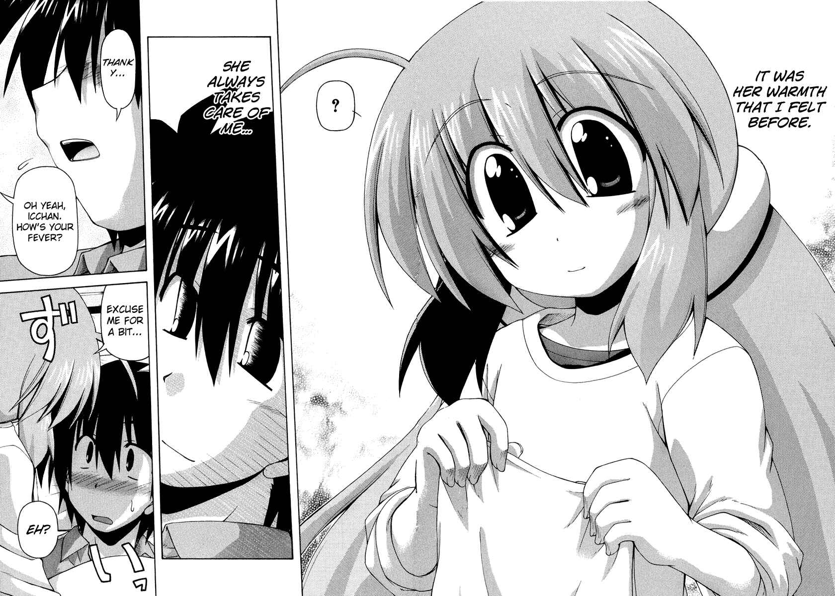 Page 17 Chapter 27 Spas-Pa