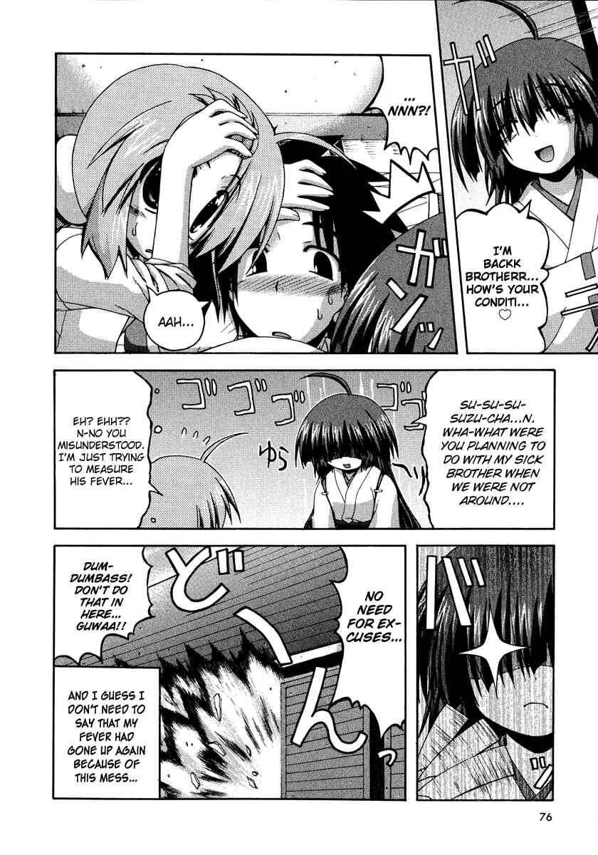 Page 18 Chapter 27 Spas-Pa