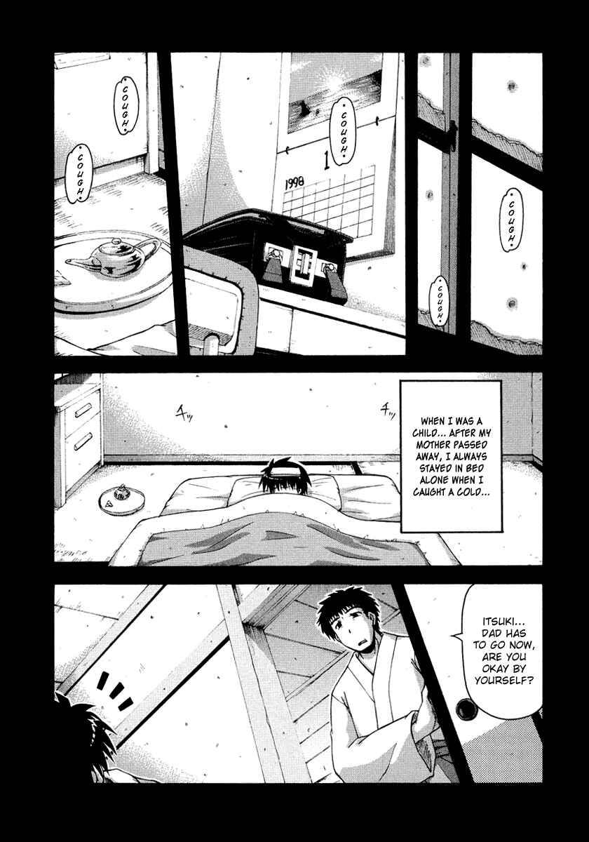 Page 6 Chapter 27 Spas-Pa