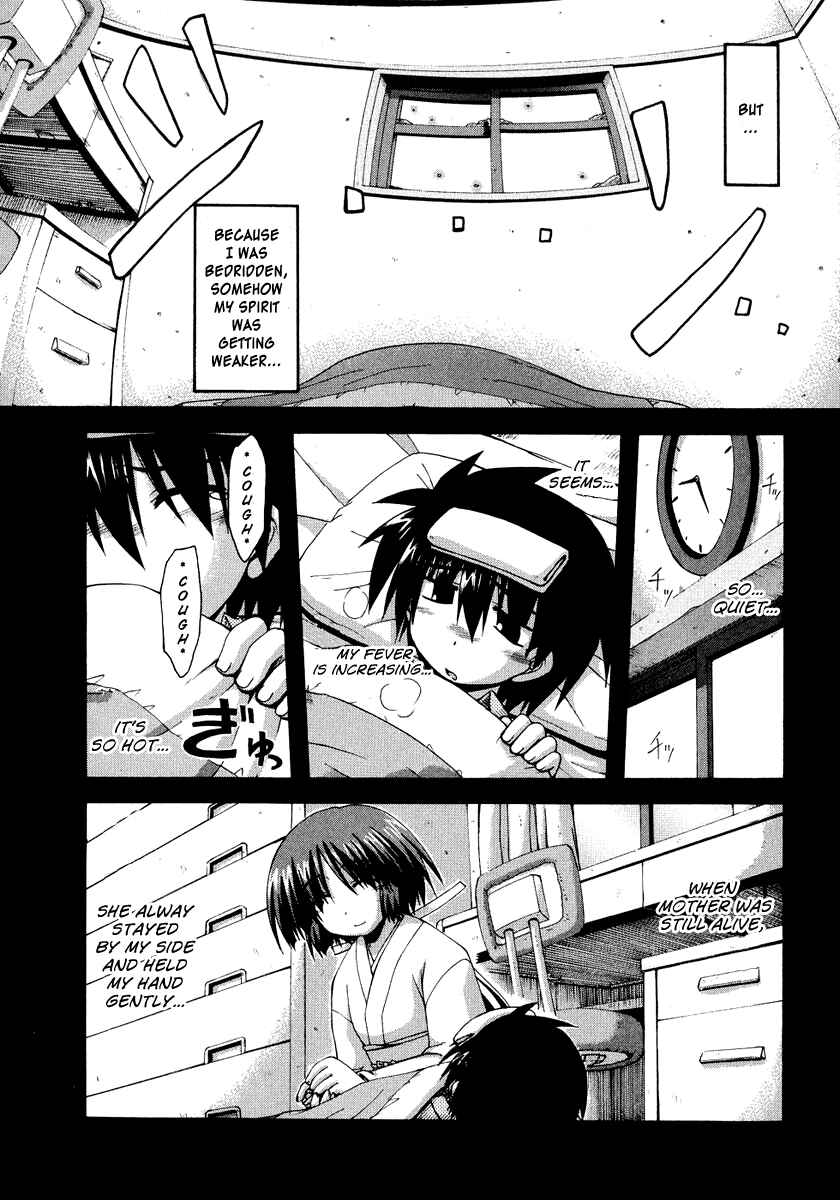 Page 8 Chapter 27 Spas-Pa