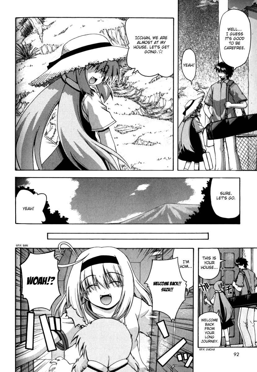 Page 5 Chapter 11 Spas-Pa