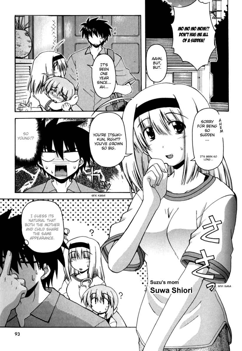 Page 6 Chapter 11 Spas-Pa