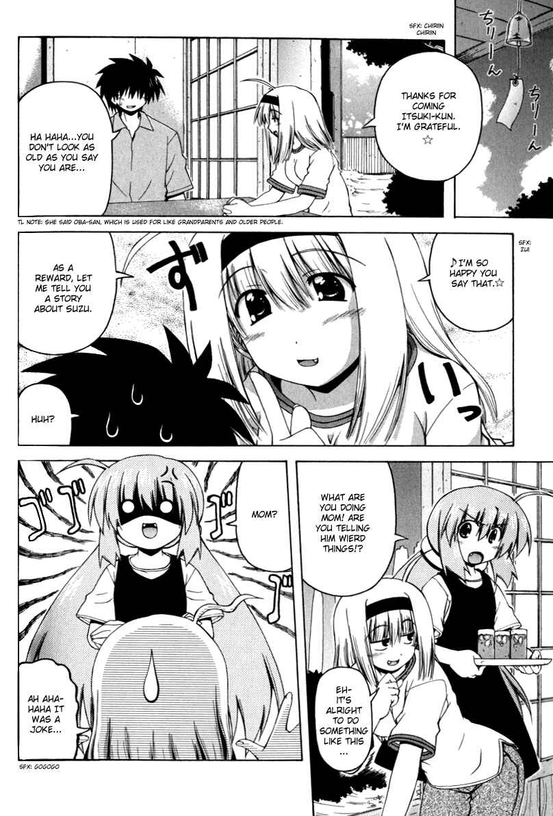 Page 7 Chapter 11 Spas-Pa