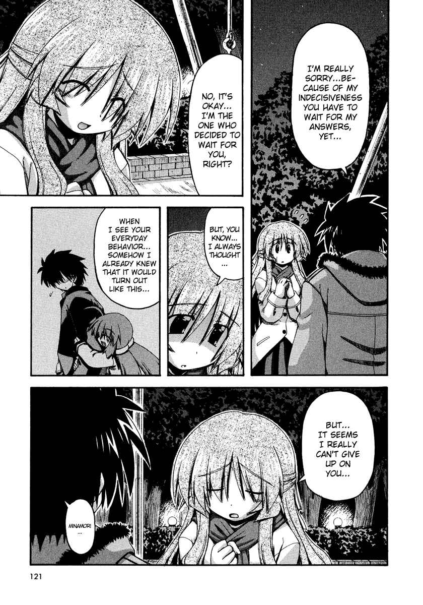 Page 12 Chapter 29 Spas-Pa