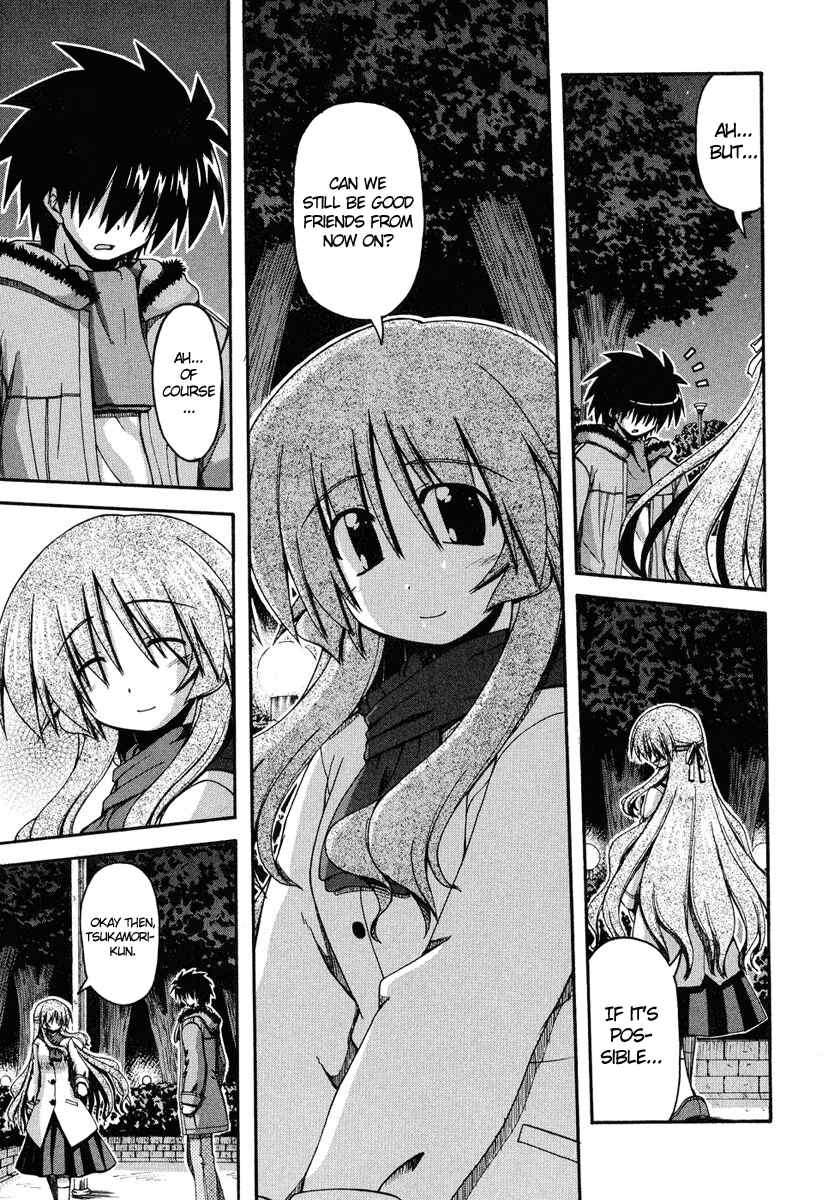 Page 17 Chapter 29 Spas-Pa