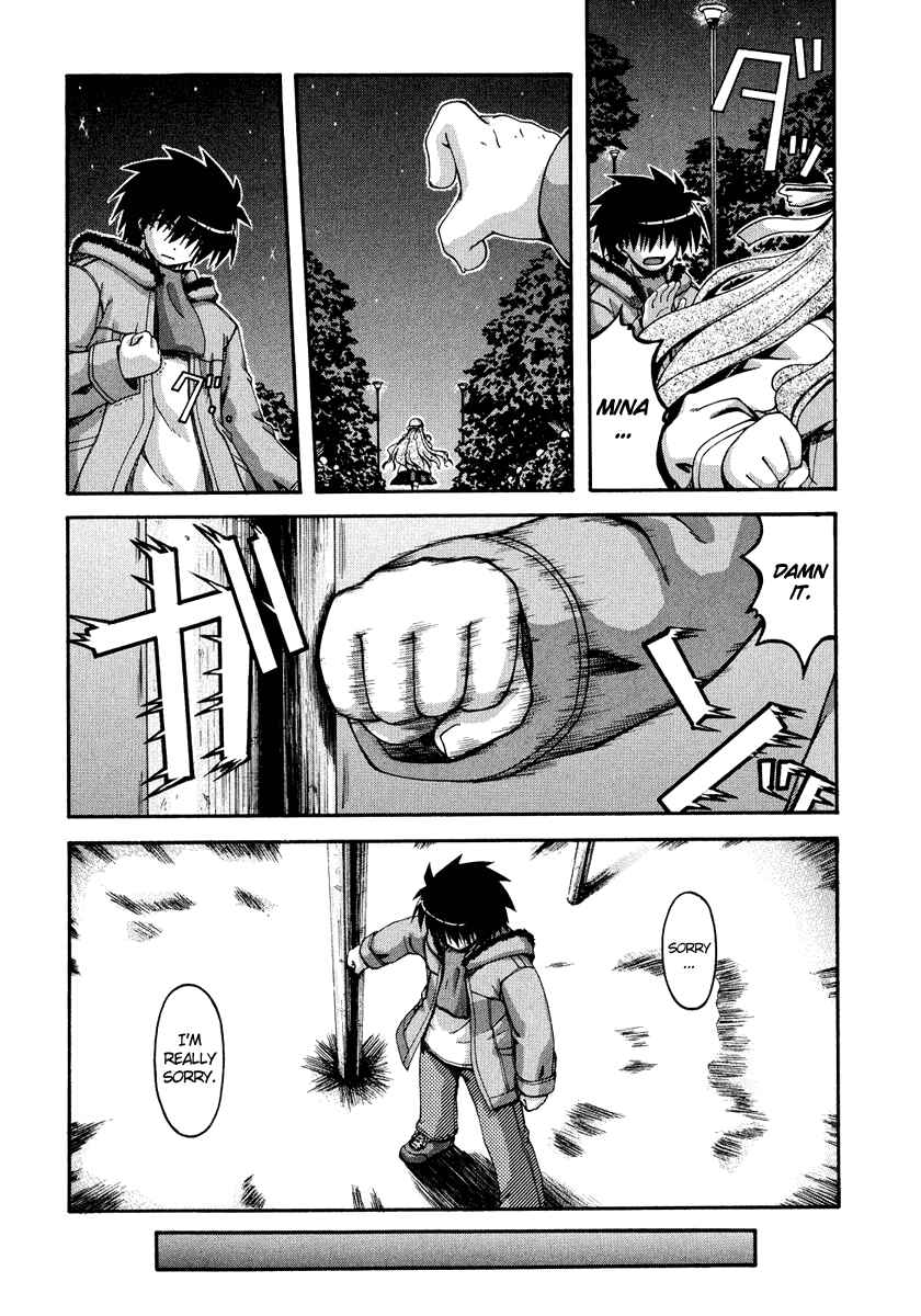 Page 19 Chapter 29 Spas-Pa