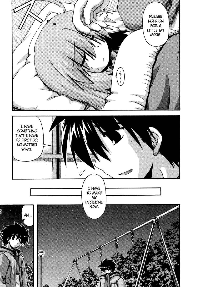 Page 3 Chapter 29 Spas-Pa