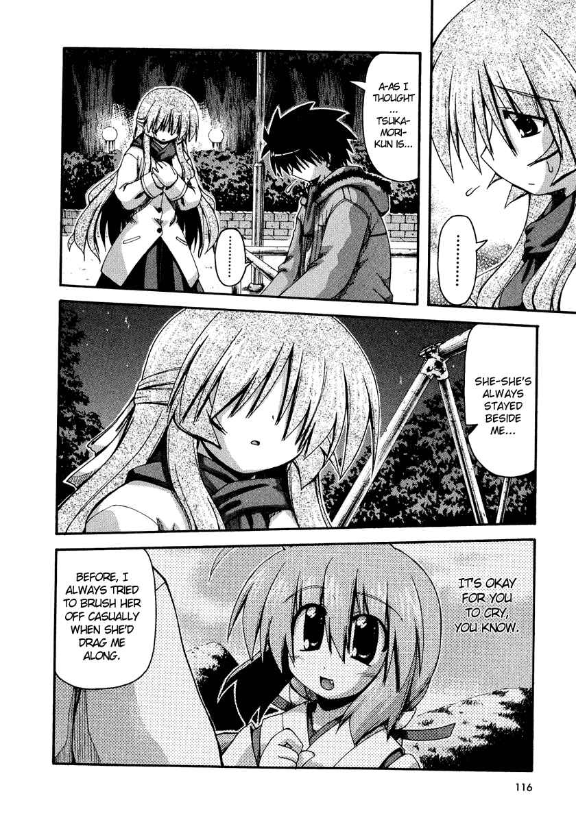 Page 8 Chapter 29 Spas-Pa