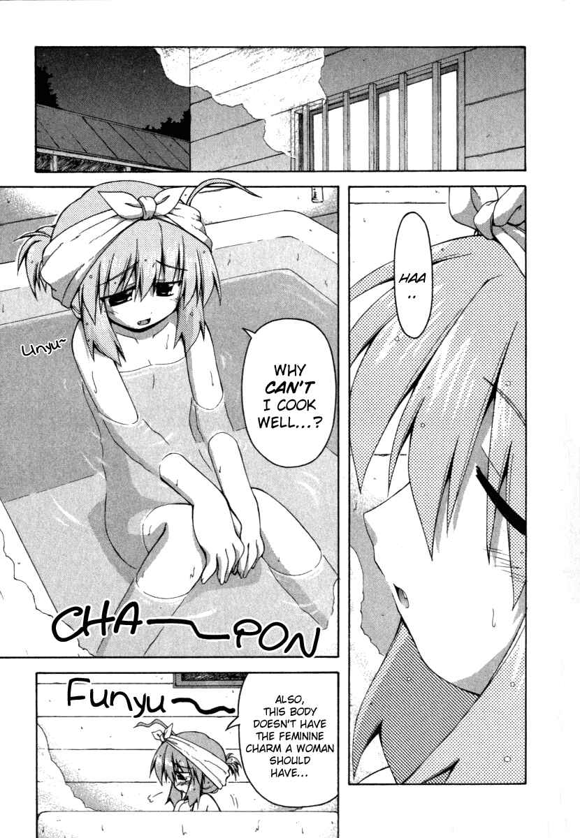 Page 11 Chapter 13 Spas-Pa