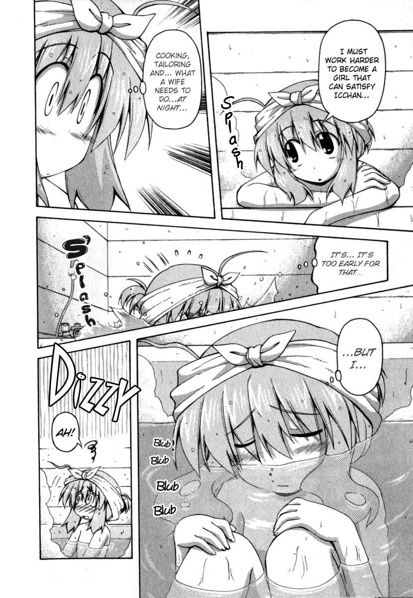 Page 12 Chapter 13 Spas-Pa