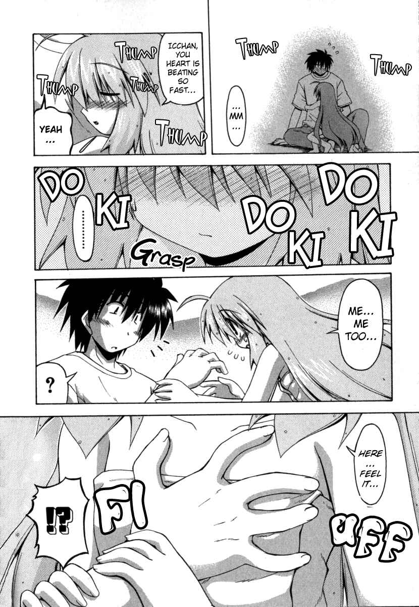 Page 16 Chapter 13 Spas-Pa