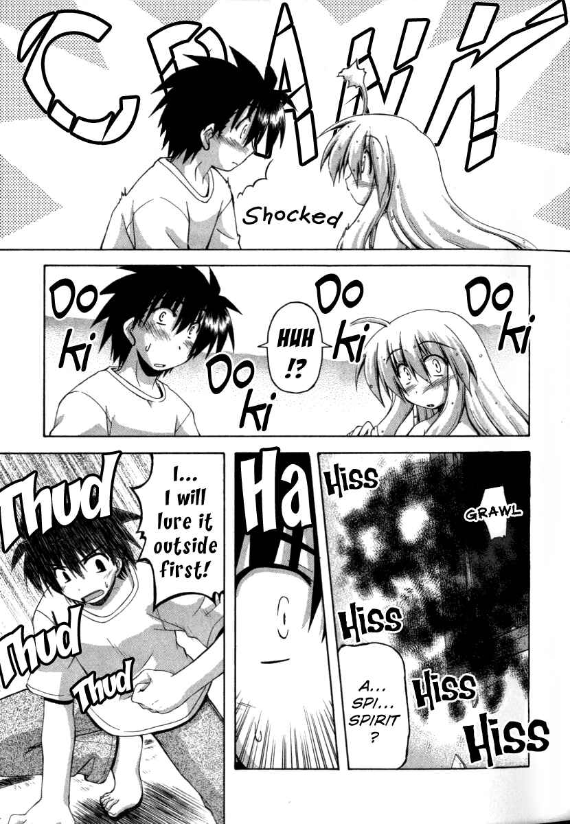 Page 20 Chapter 13 Spas-Pa