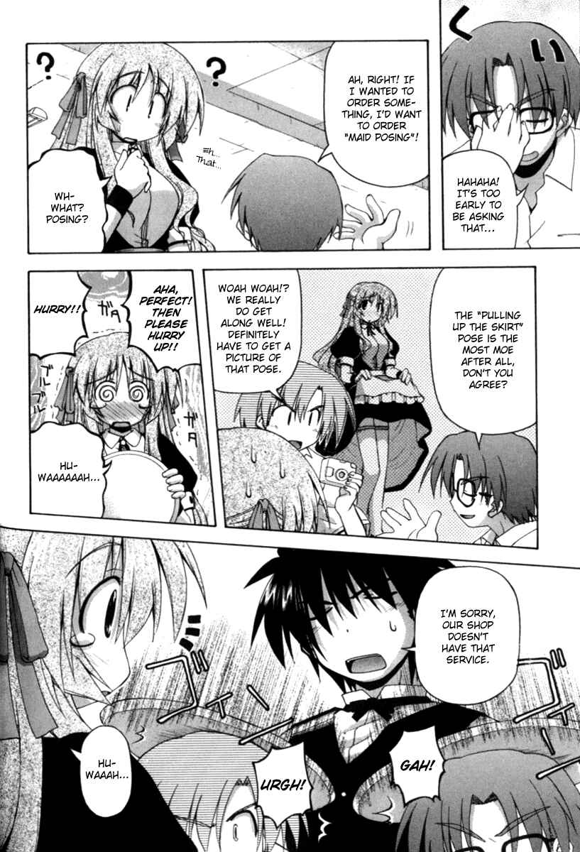 Page 12 Chapter 14 Spas-Pa