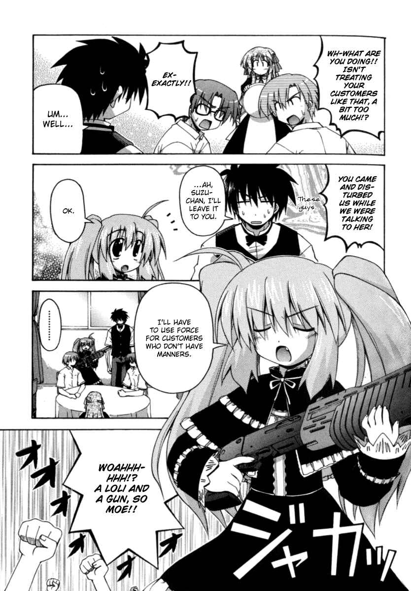 Page 13 Chapter 14 Spas-Pa