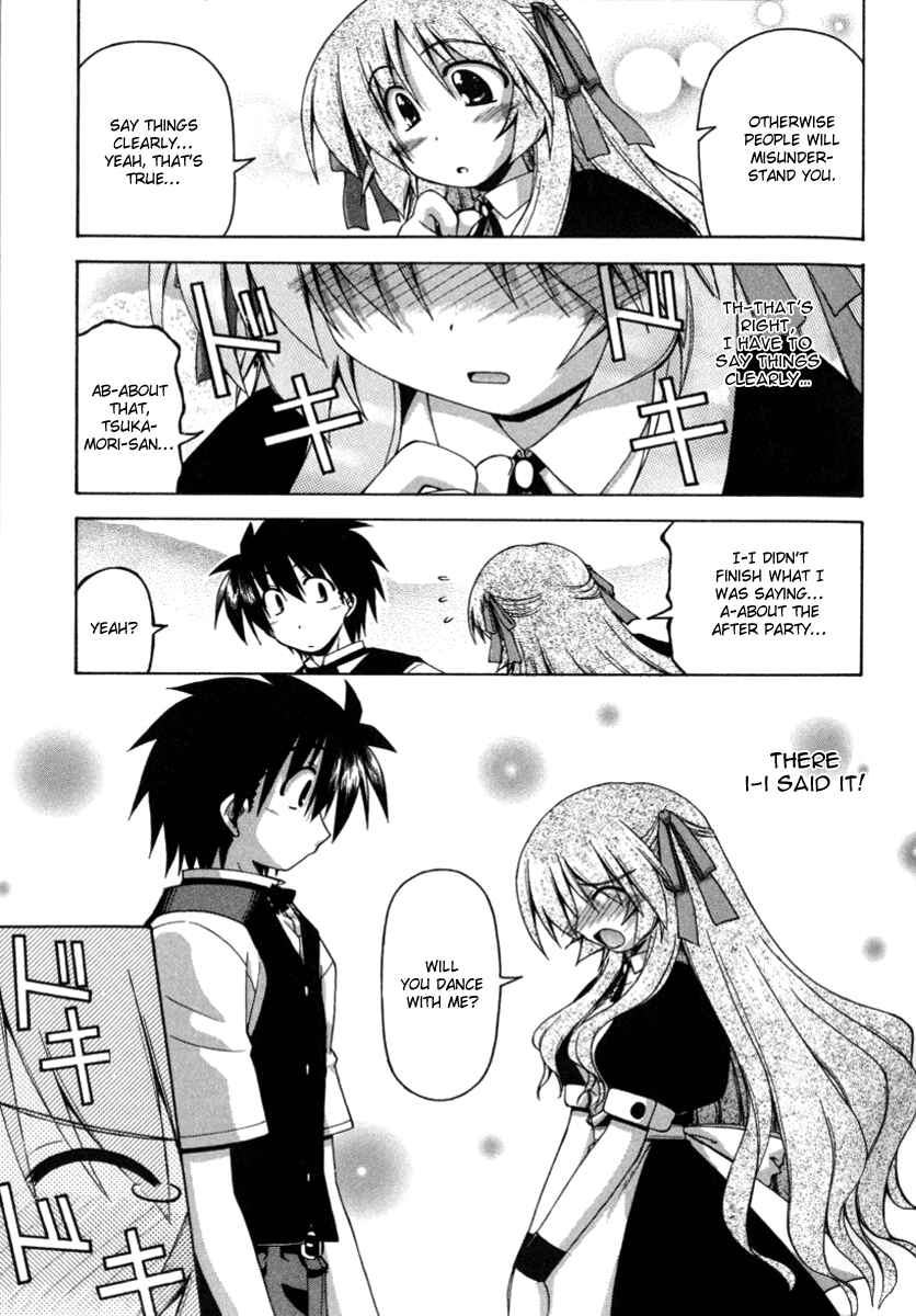 Page 15 Chapter 14 Spas-Pa
