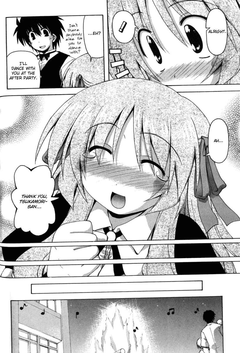 Page 16 Chapter 14 Spas-Pa