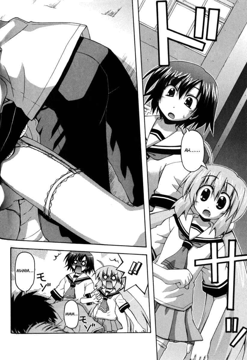 Page 18 Chapter 14 Spas-Pa