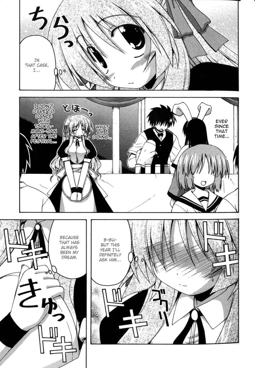 Page 9 Chapter 14 Spas-Pa