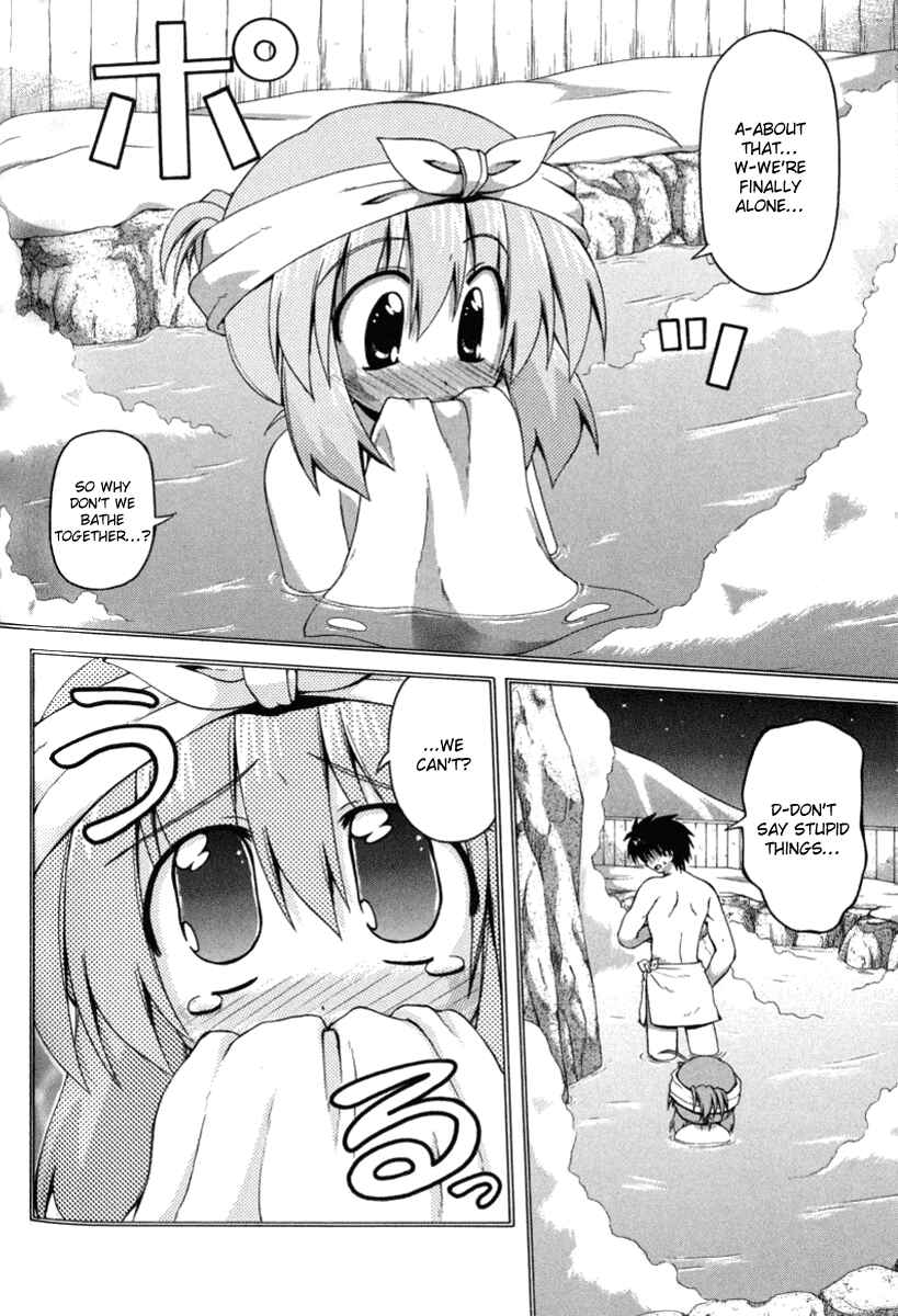 Page 10 Chapter 16 Spas-Pa