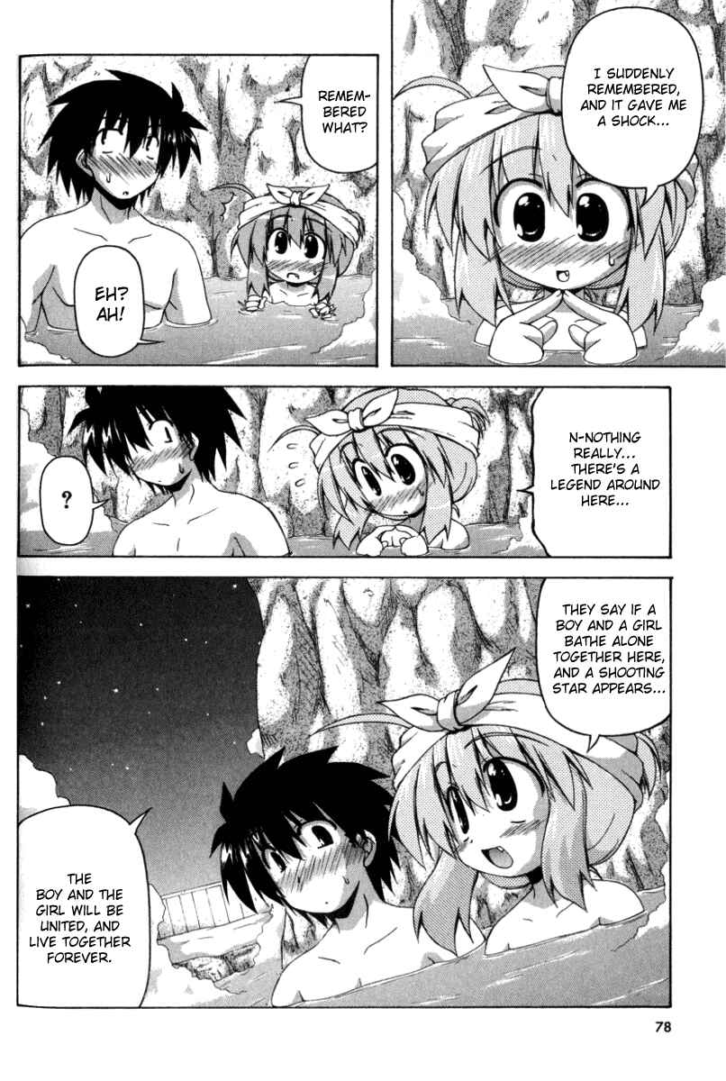 Page 12 Chapter 16 Spas-Pa