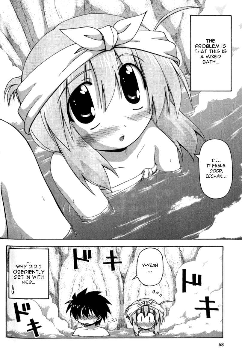 Page 2 Chapter 16 Spas-Pa