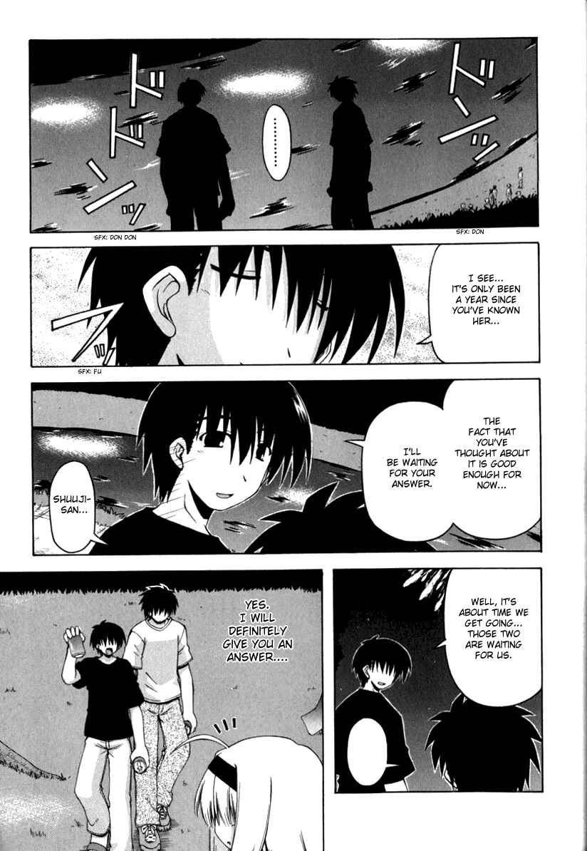 Page 12 Chapter 12 Spas-Pa