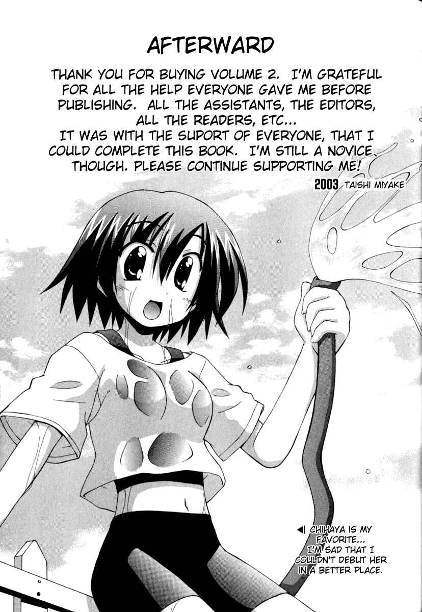 Page 17 Chapter 12 Spas-Pa