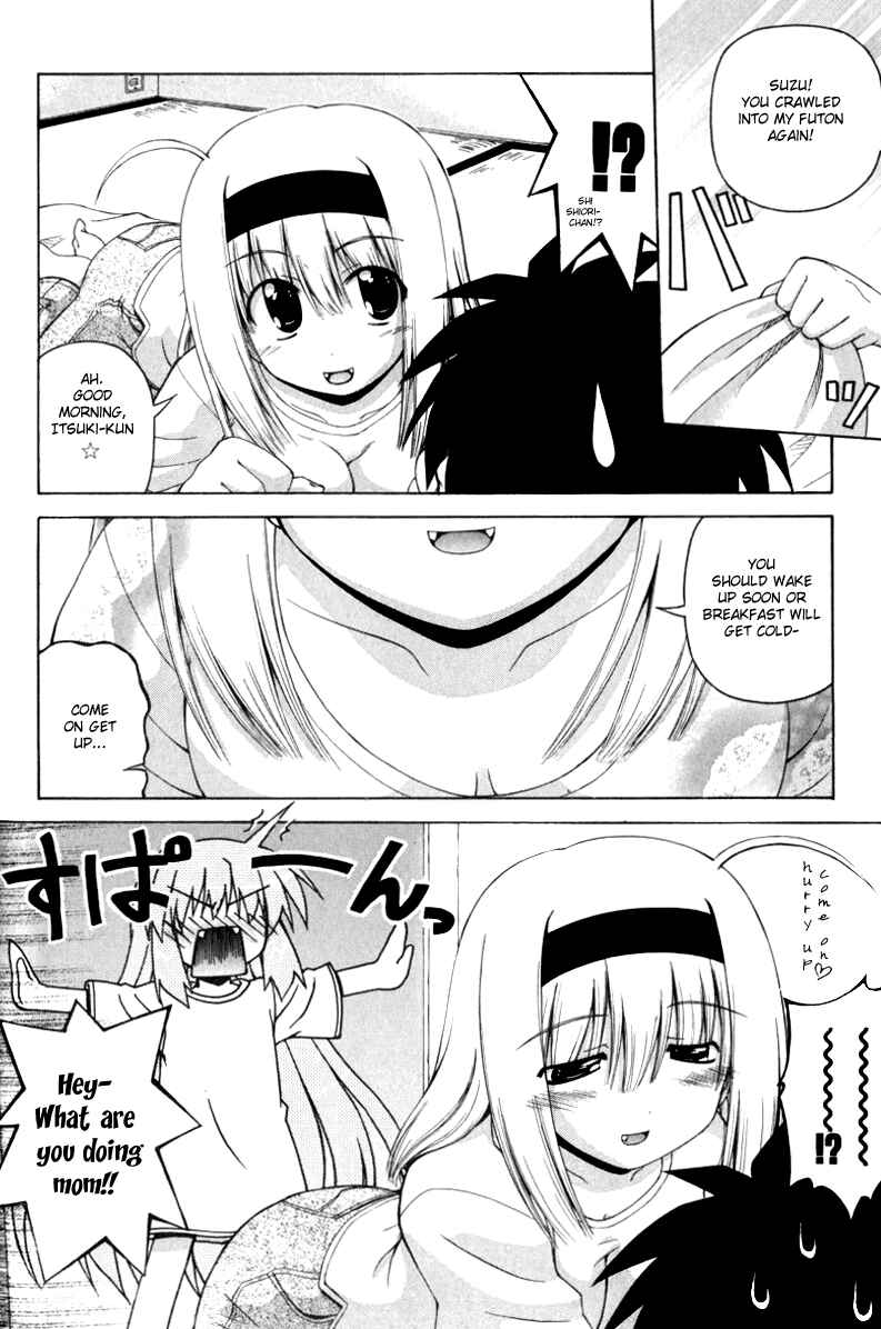 Page 2 Chapter 12 Spas-Pa