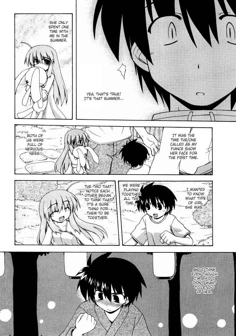 Page 11 Chapter 6 Spas-Pa