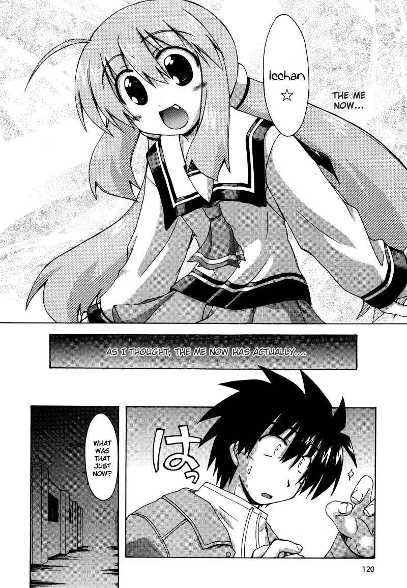 Page 13 Chapter 6 Spas-Pa