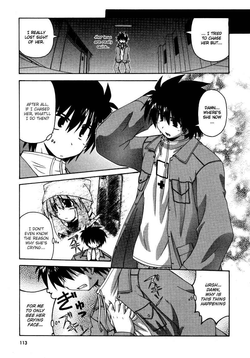 Page 6 Chapter 6 Spas-Pa