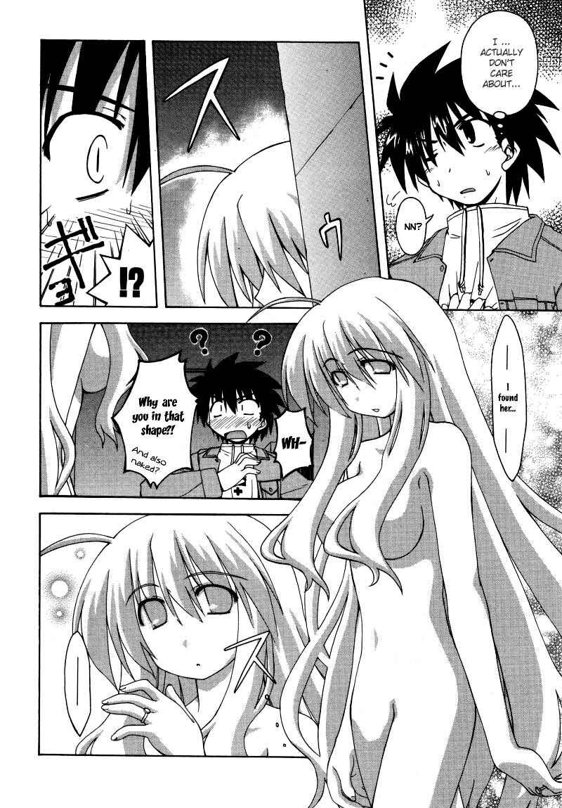 Page 7 Chapter 6 Spas-Pa
