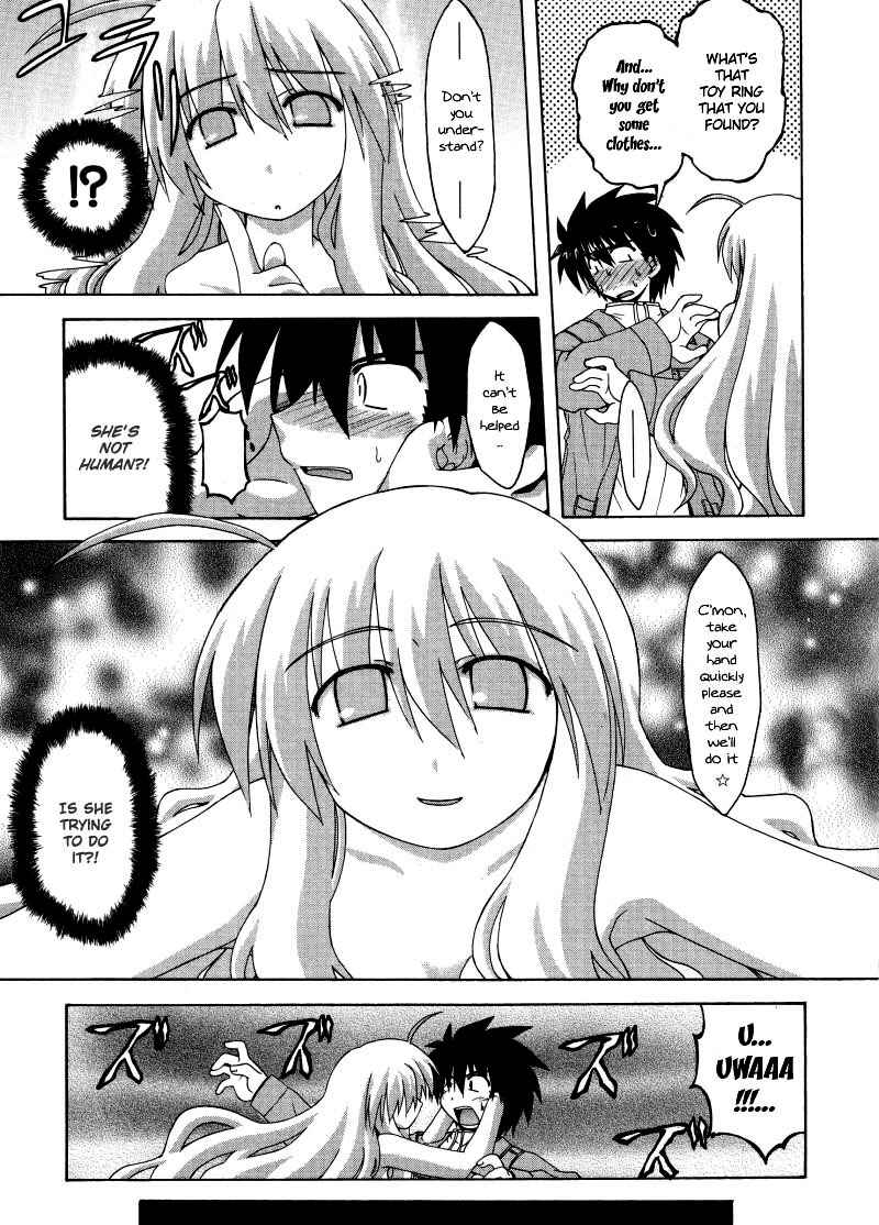 Page 8 Chapter 6 Spas-Pa