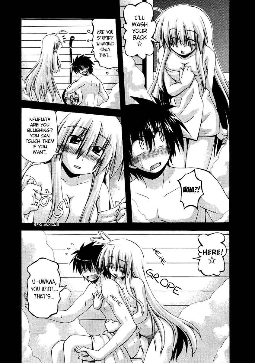Page 10 Chapter 25 Spas-Pa