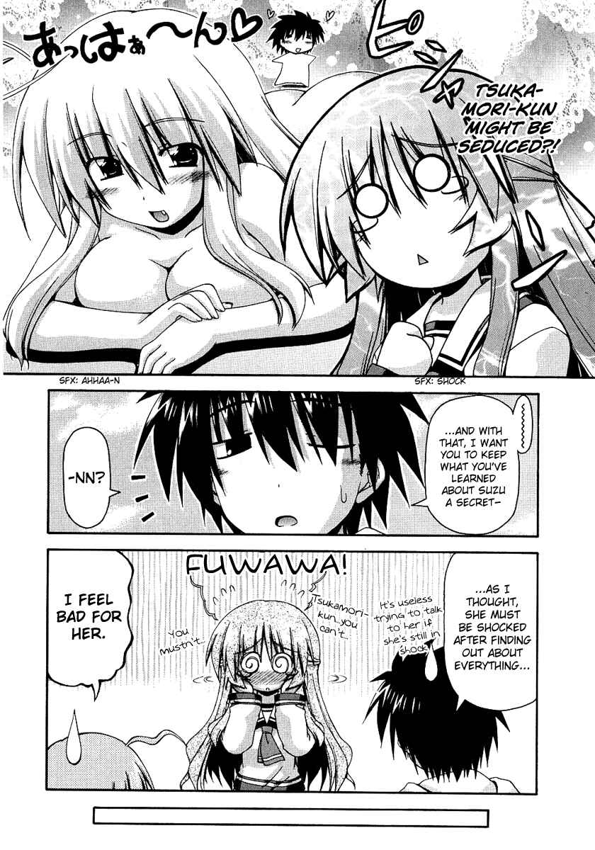 Page 12 Chapter 25 Spas-Pa