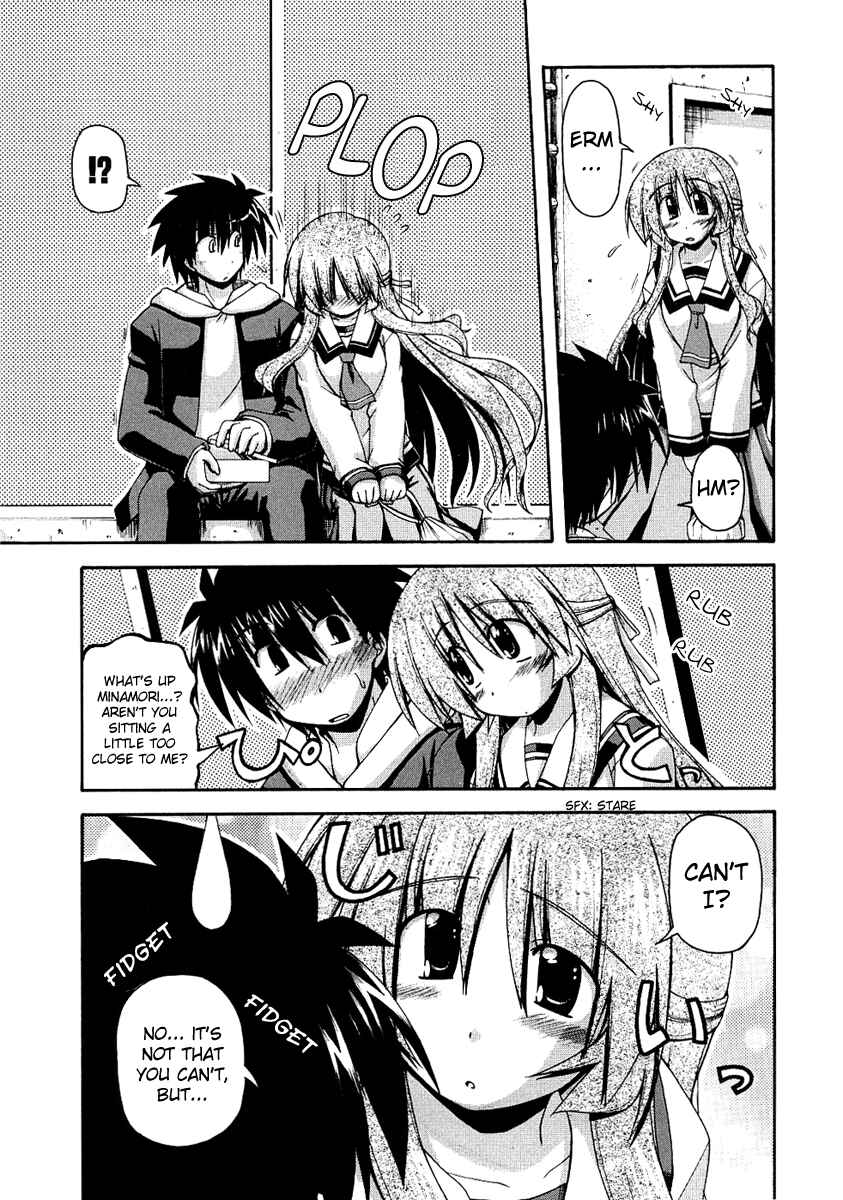 Page 14 Chapter 25 Spas-Pa