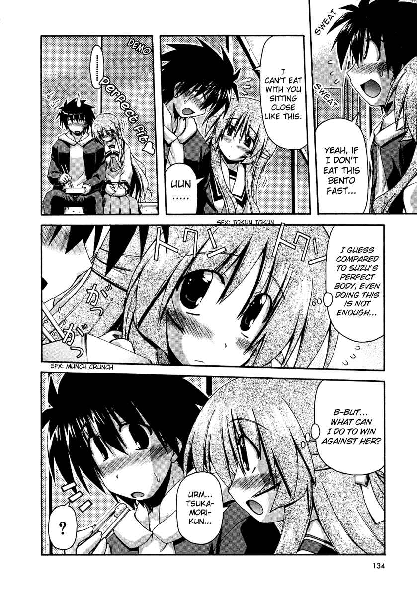 Page 15 Chapter 25 Spas-Pa