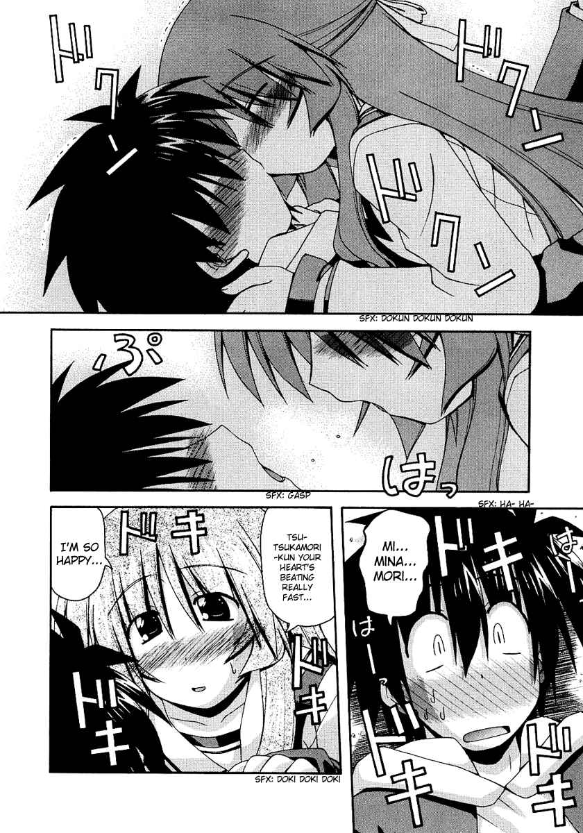 Page 20 Chapter 25 Spas-Pa