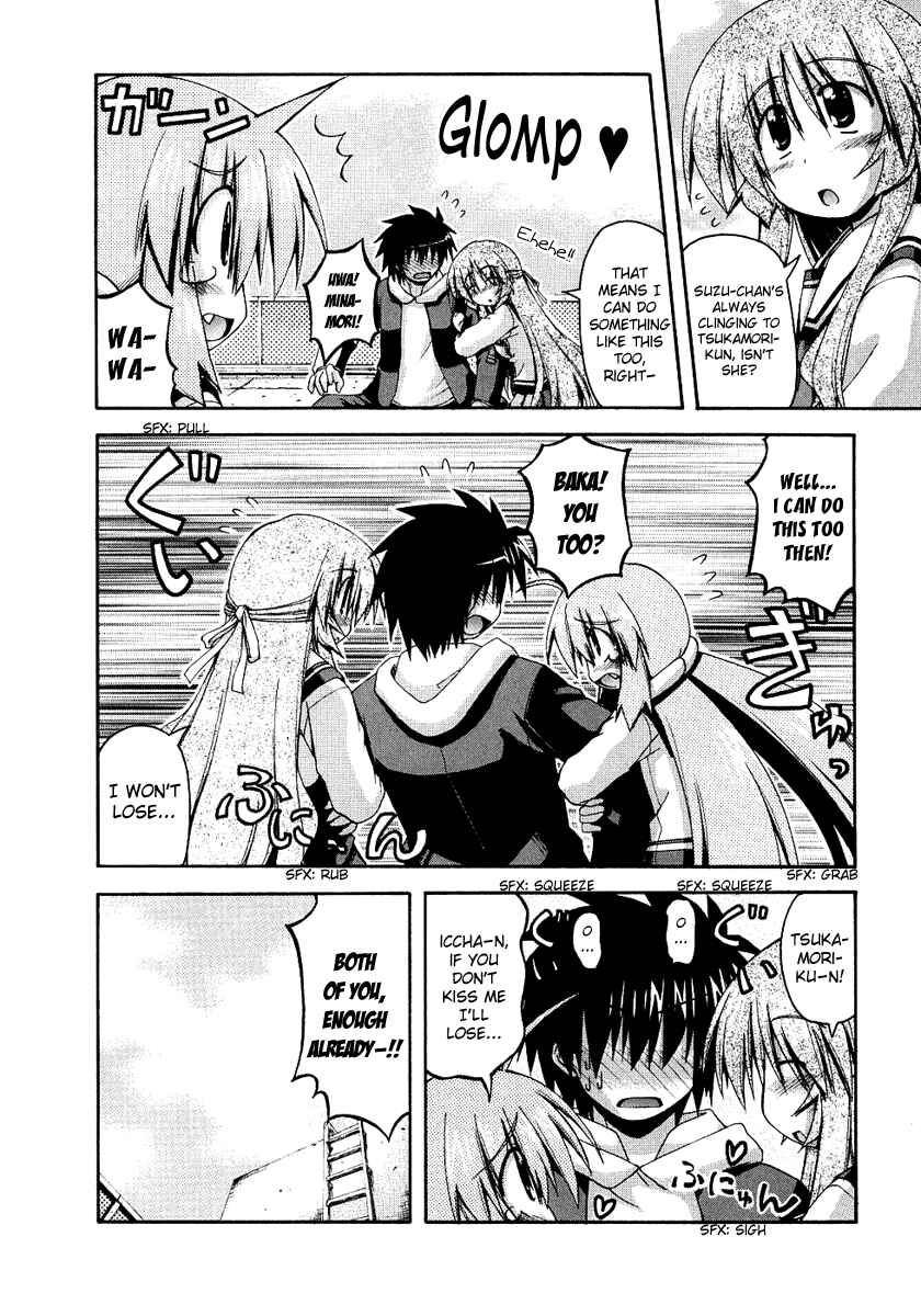Page 22 Chapter 25 Spas-Pa