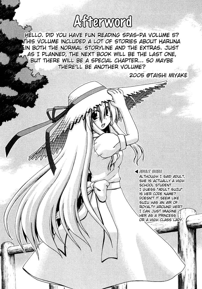 Page 23 Chapter 25 Spas-Pa