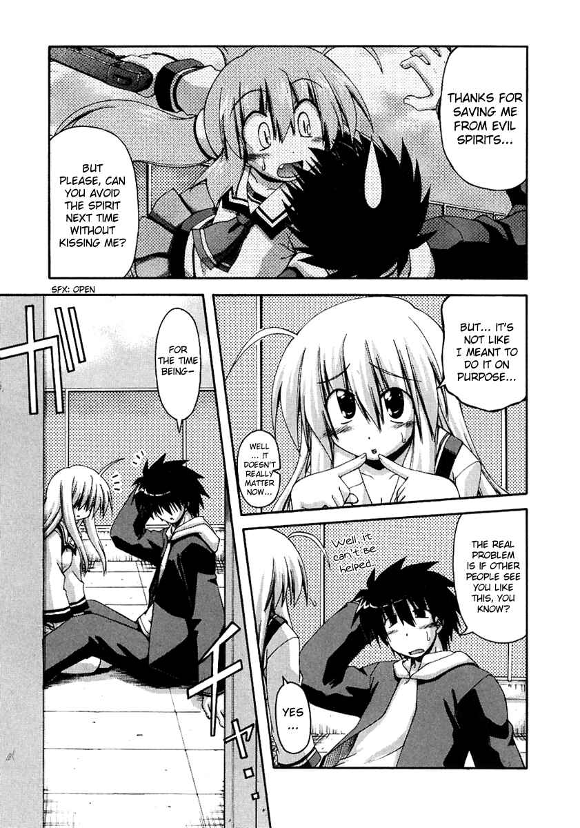 Page 3 Chapter 25 Spas-Pa
