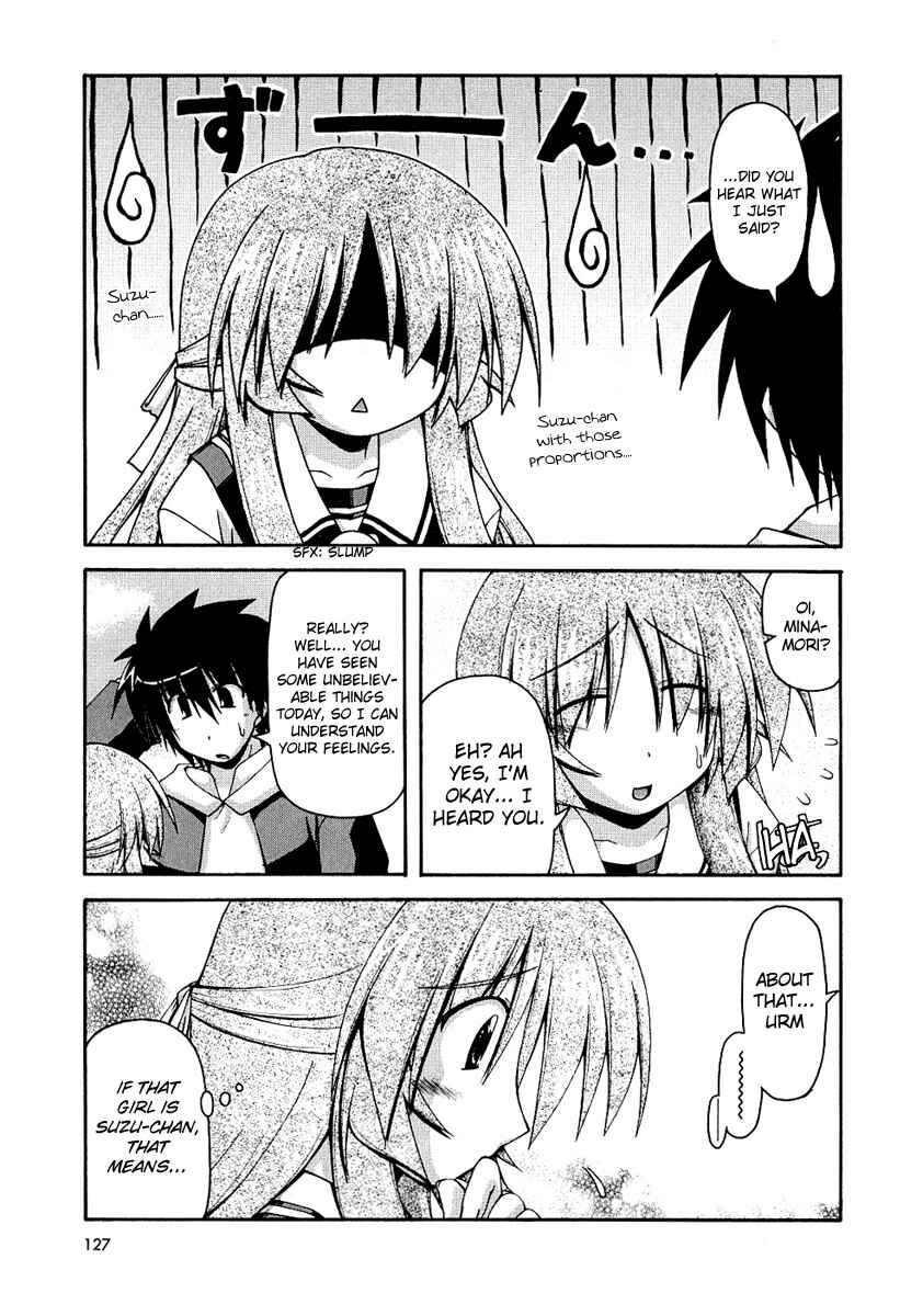 Page 8 Chapter 25 Spas-Pa