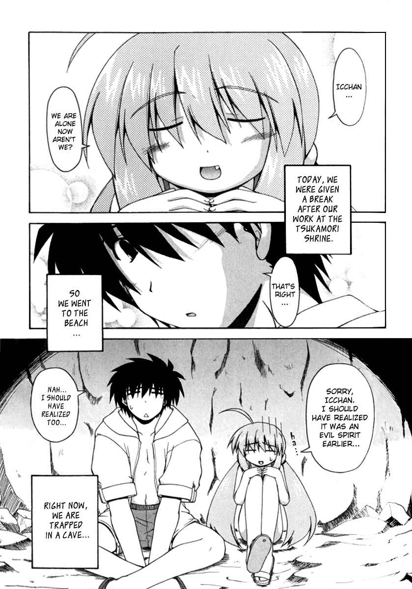 Page 1 Chapter 10 Spas-Pa